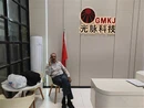 Khách hàng Pakistan, ông Ijaz đến thăm nhà máy GMKJ ở Thâ...