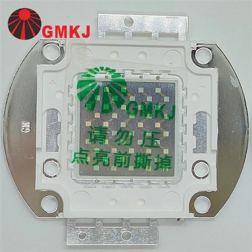 Công nghệ Quảng Mai 50w 100w Uv Cob Led